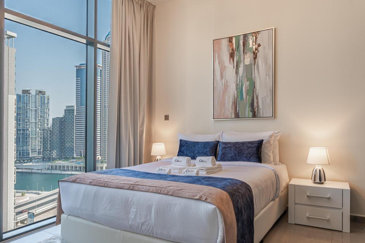 Citihome - 1Br At Merano Tower By Damac Dubai Exterior photo
